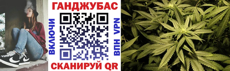 Купить Бутират  Каннабис  Cocaine  Меф мяу мяу  ГАШИШ  Заозёрск