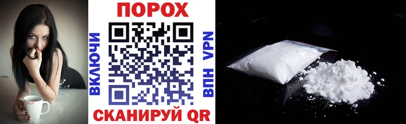 Amphetamine Premium  Купить закладки  Заозёрск 