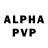 Экстази Philipp Plein Alexandria F.