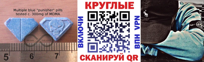 Купить закладки  Заозёрск  Экстази mix 
