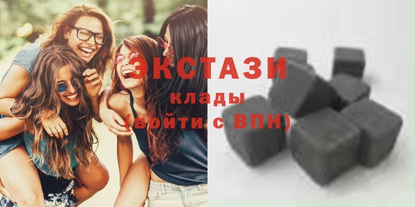 СК Дмитриев
