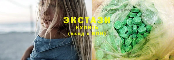 кокаин колумбия Дмитровск