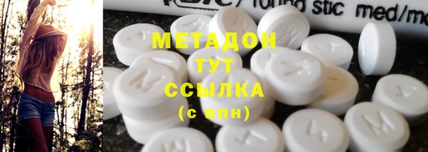 МДПВ Гусь-Хрустальный