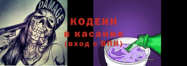 СК Дмитриев