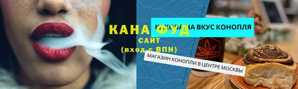 кокаин колумбия Дмитровск