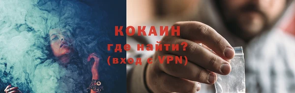 МДПВ Гусь-Хрустальный
