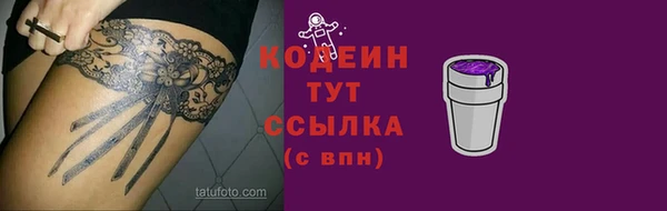 СК Дмитриев