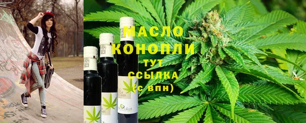 МДПВ Гусь-Хрустальный