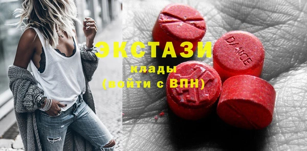 кокаин колумбия Дмитровск