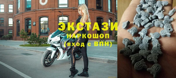 МДПВ Гусь-Хрустальный