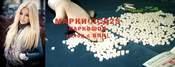 кокаин колумбия Дмитровск