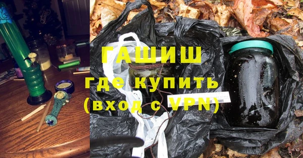 МДПВ Гусь-Хрустальный