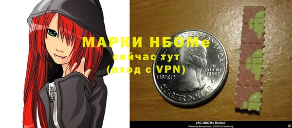 кокаин колумбия Дмитровск