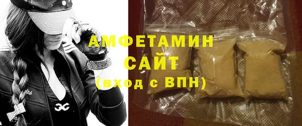 ПСИЛОЦИБИНОВЫЕ ГРИБЫ Гусиноозёрск