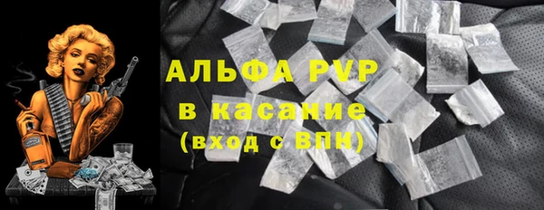 МДПВ Гусь-Хрустальный