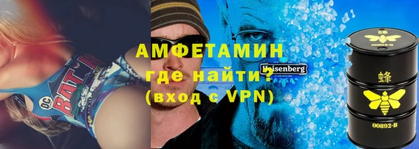 кокаин колумбия Дмитровск