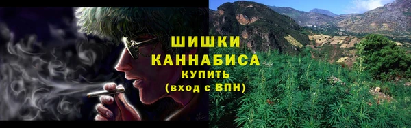 кокаин колумбия Дмитровск