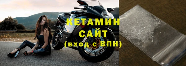 кокаин колумбия Дмитровск